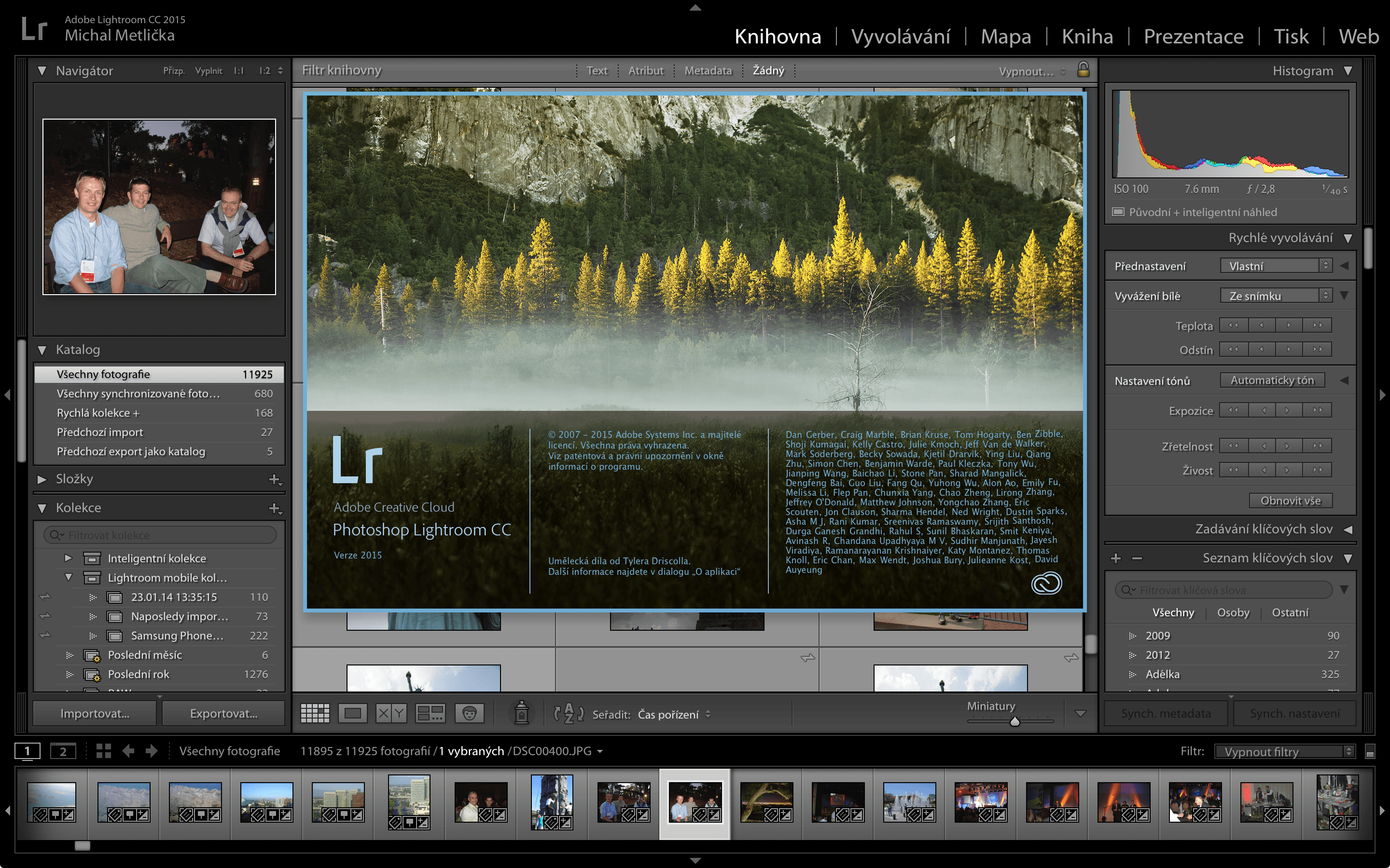 Adobe 6.0. Лайтрум. Adobe Photoshop Lightroom. Adobe Lightroom cc. Лайтрум мобильная версия.